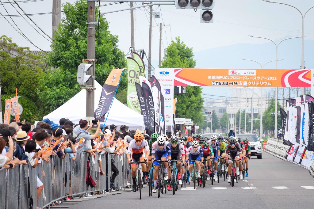 2022｜広島トヨタ広島クリテリウム