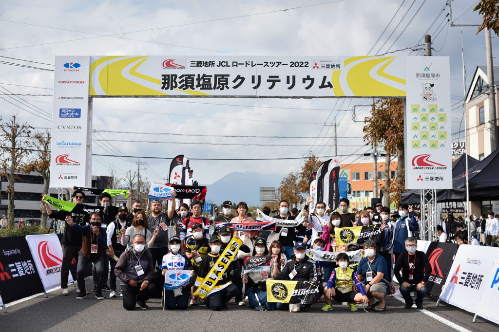 2022｜那須塩原クリテリウム