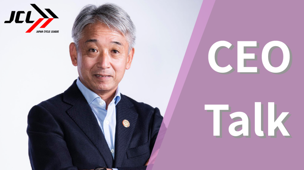 サイクルロードレースで泣く