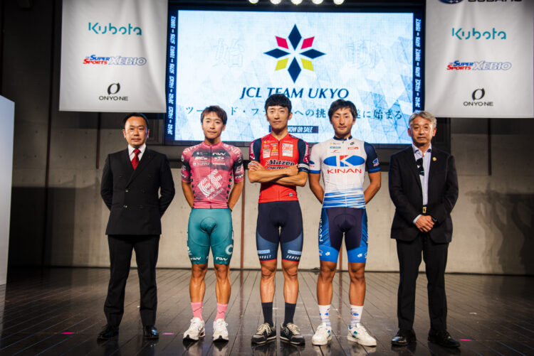 サイクルロードレース、自転車ロードレース、ジャパンサイクルリーグのトップチームであるJCL代表チーム、JCL TEAM UKYO