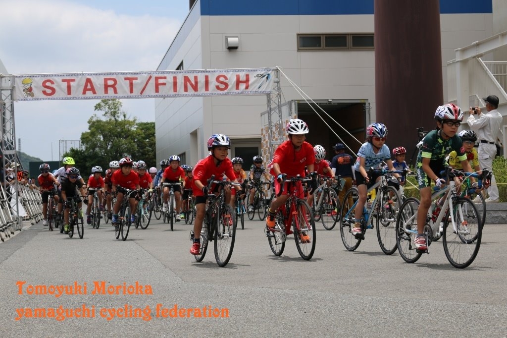 ツール・ド・しものせき2023 しものせきクリテリウム