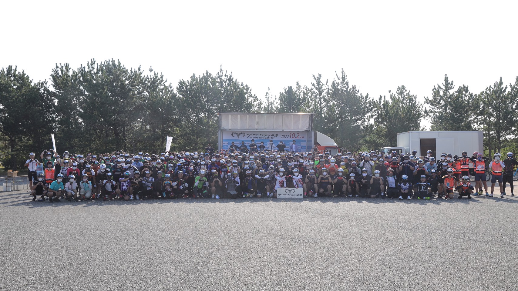 ツール・ド・ヤマグチ湾2023