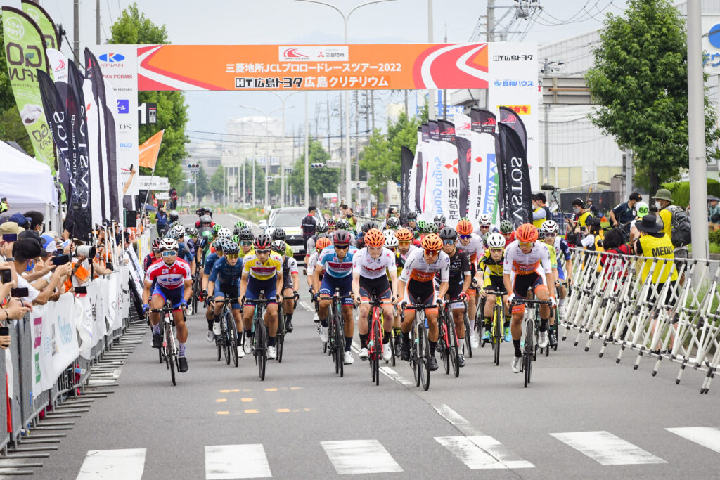 【有料チャンネル視聴者プレゼント】山陽建設 佐木島ロードレース/広島トヨタ 広島クリテリウム