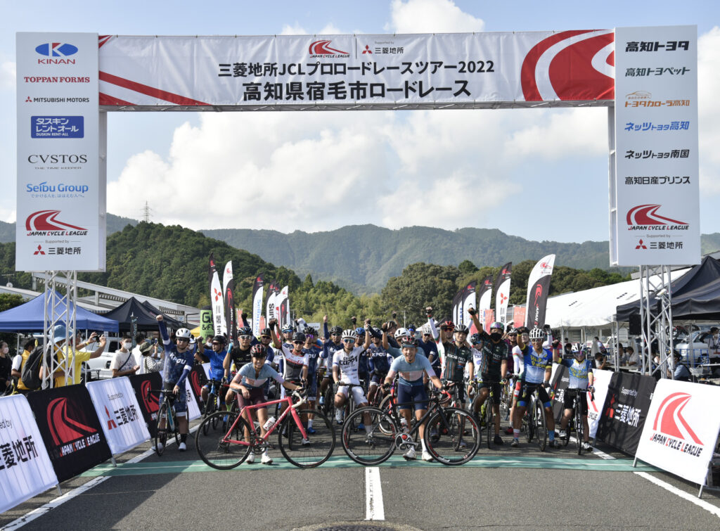 【募集中】JCLホビーロードレース　高知県宿毛市ロードレース
