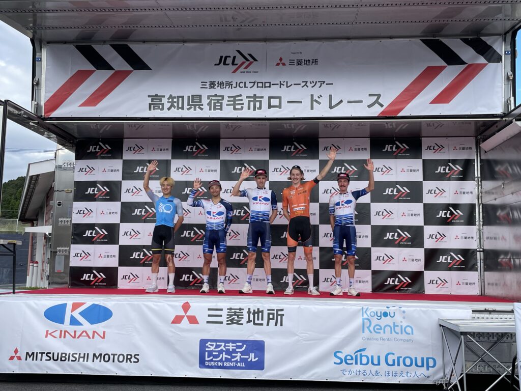 【Result】高知県宿毛市ロードレース