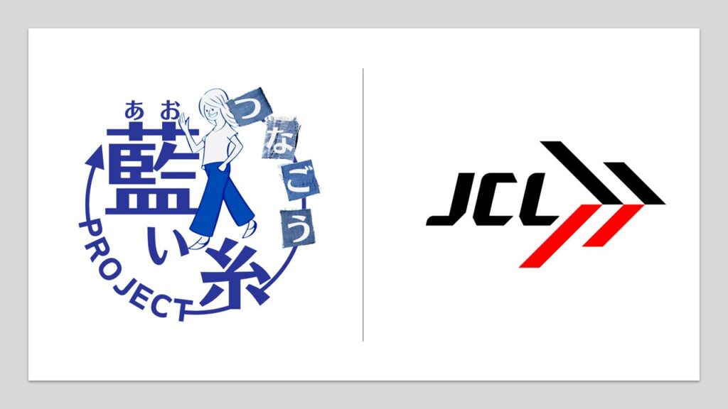 ライトオン『つなごう藍い糸PROJECT』×JCL 6月29日(土)・30日(日)にテラスモール松戸にて 2社共同SDGsイベント「リサイクルでサイクリング!」を開催!