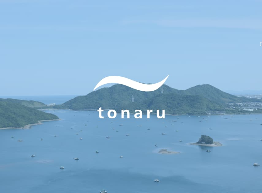 2024年11月23日（土）ツール・ド・naruto開催記念 片山右京トークイベントの開催